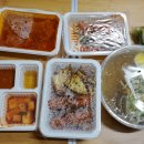 배통삼석쇠구이삼겹 이미지