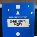 펠릭스컨설팅 이미지