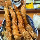 진텐