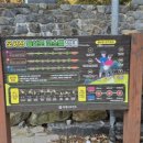 오서산 주차장 화장실 이미지