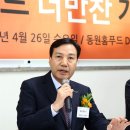 동원푸드시스템