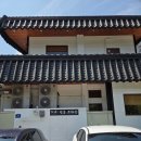 신기강변로 | 부산 송정맛집 유옥 점보 장어덮밥 한상 솔직 후기