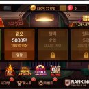 광땡PC 이미지