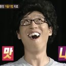 미도락 이미지