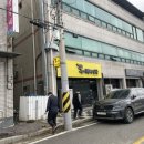 속풀콩나물해장국 이미지