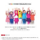 현대에버넷(주)