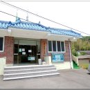 삼매2리 경로당 이미지