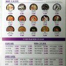 오밀당탄현점 이미지
