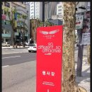 비욘드소사이어티