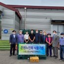 (주)영남 이미지