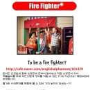 오잉글리쉬학원 이미지