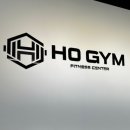 호짐 | 충북 성화동헬스장 호짐, 충대PT 무료 체험 후기(일일 이용권)