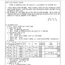 소로3-152 이미지