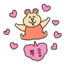 한양카프라자 이미지