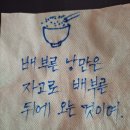오다가다 이미지
