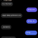 230520 우즈 조승연 콘서트 ‘2023 WOODZ World Tour ‘OO－LI’ in Seoul’ 후기