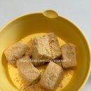 마천시장떡집