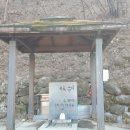 상복리샘터 네이버블로그