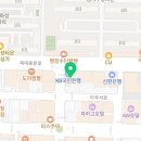 성서씨엘의원