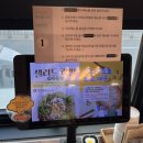 아이쿡피씨앤카페 | 부산 하단 데이트하기 좋은 가성비 외식공간 서가앤쿡 부산하단점