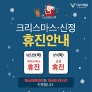 백옥대로1082번길 이미지