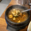 닭치고뒷고기 이미지