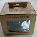 쏟아지는 컵 이미지