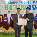 엠바이오랩 이미지