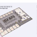 원흥공인중개사사무소 이미지