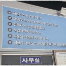 모든자동차공업사 이미지