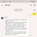 오늘NA:)