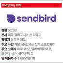 버드밸리 이미지