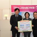 김천시청 이미지