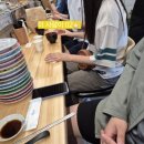 진초밥 네이버블로그