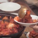 내집식당 - 이천시 | 내집식당