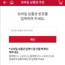올리브레드