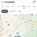 구룡밀면 이미지