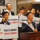 대한건설협회노동조합 이미지