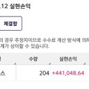 중앙에너비스에너비스 네이버블로그