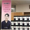 남촌도림동-27 이미지