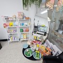 멍이냥식 이미지