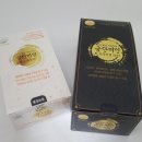 금단에프앤디 | 칼로리커트 :) 금단미인 프리미엄 다이어트환 + 해우소