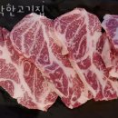 드링킹월드