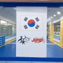 오직태권도장 이미지