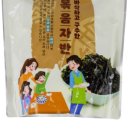 맛으로채움 이미지