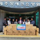 김영자한우 이미지
