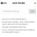 현대카테크 이미지