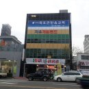 영광게임랜드 이미지