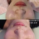 루므주아뷰티
