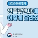 가산연세의원 이미지
